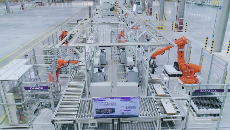 傳統制造業穩抓新型工業化“破局點” 技術服務引領轉型