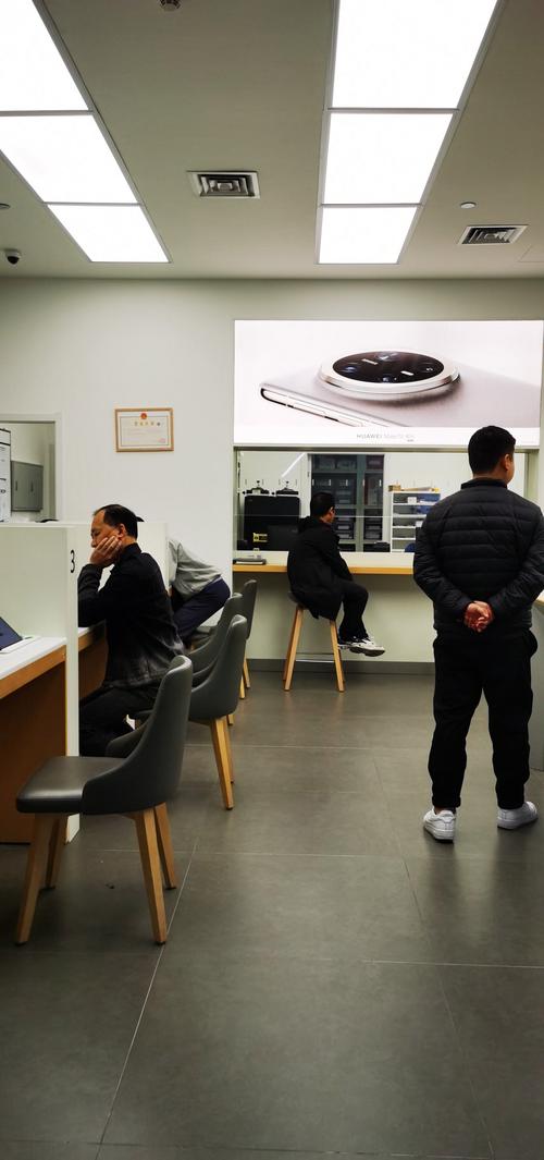 華為技術服務中心 以專業賦能，以服務致勝