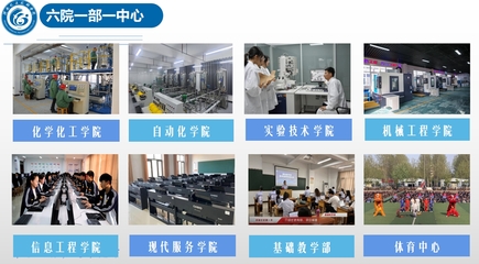 電氣機械檢測服務 筑牢校園安全防線，護航教學科研發展