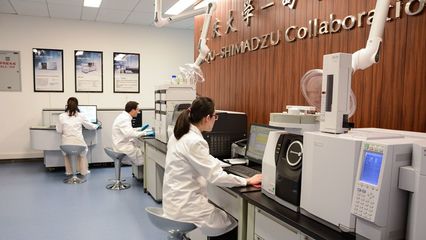 非凡十年 | 重慶大學 優化學科綜合布局，深化學科內涵建設，驅動電氣機械檢測服務創新