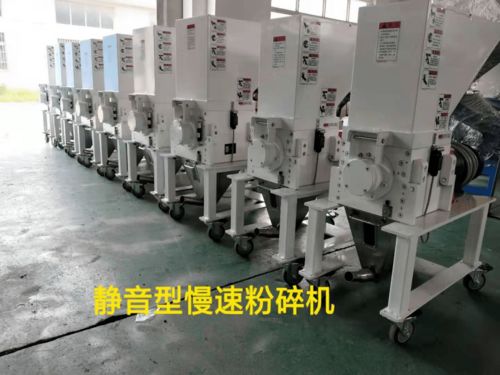 唯絕機(jī)械 打造塑料機(jī)械技術(shù)與服務(wù)雙標(biāo)桿行業(yè)協(xié)同力量